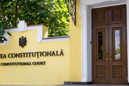 Un judecător de la Curtea Constituțională a decedat