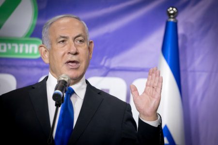 Netanyahu pleacă. Israel va avea un nou premier, după 12 ani