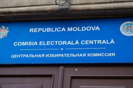 Șeful CEC: „Există probabilitatea unor demisii la Comisia Electorală Centrală”
