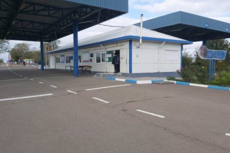 Moldova, în continuare în zona „verde” a României. Moldovenii pot circula liber în țara vecină