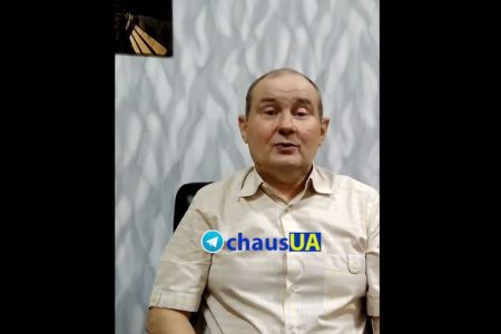 Curtea Supremă de Justiție a decis: Mikola Chaus, fostul judecător ucrainean, rămâne fără azil politic