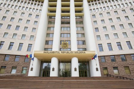 LIVE/ Ședința plenară a Parlamentului din 17 martie