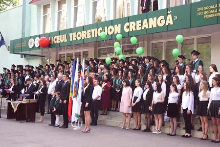 Socialiștii și Comuniștii propun câte o mie de lei în prag de an școlar pentru elevii din clasele I-IX-a