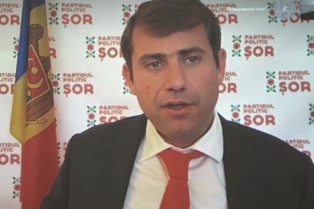 Cererea de extrădare a deputatului Ilan Șor ar putea fi examinată în regim de urgență