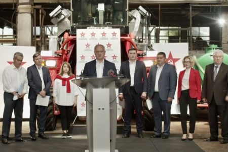 Blocul electoral al Comuniștilor și Socialiștilor a depus o nouă contestație împotriva PAS