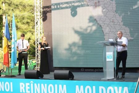 Încă un partid a fost înregistrat de CEC. Va fi al 14-lea în buletinul de vot
