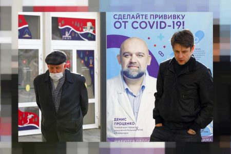 Rusia pregătește măsuri drastice. Vaccinul va fi obligatoriu pentru cei din sectorul serviciilor