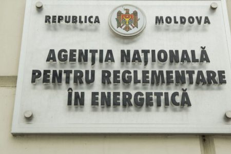 ANRE a publicat prețul maxim de referință la benzină și motorină pentru ziua de mâine