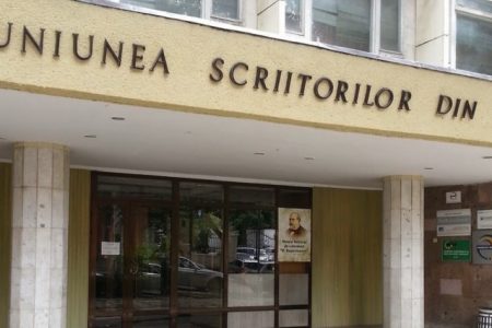 Consiliul Uniunii Scriitorilor din Moldova cere Parlamentului și Președinției adoptarea legii lustrației