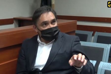 CSP a creat comisia de evaluare a activității Procurorului General Suspendat
