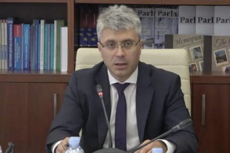 Directorul CNA, Ruslan Flocea, a fost revocat din funcție de Parlament