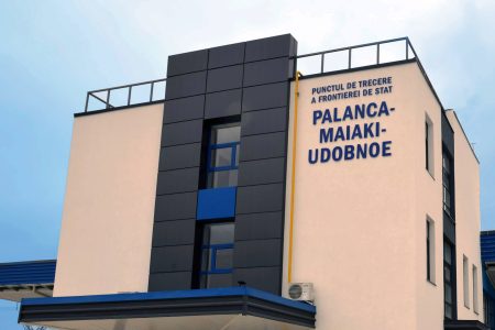 A fost facilitat procesul de trecere a punctul vamal „Palanca – Maiaki – Udobnoe”
