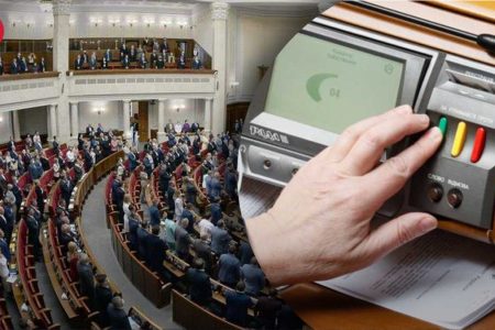 Rada Supremă de la Kiev a votat pentru ca Ziua Victoriei să fie marcată pe 8 mai, nu pe 9, cum era până acum