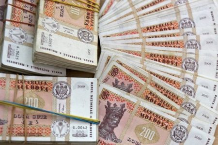 Moldova a recepționat peste 283 de milioane de lei pentru asigurarea compensațiilor la factură