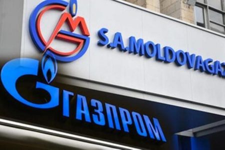 Peste 80 milioane de dolari au fost transferate către Rusia: Moldovagaz a plătit Gazprom-ului datoria și avansul