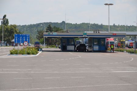 Prima rundă de negocieri asupra Acordului dintre Guvernul R. Moldova şi Guvernul României privind controlul comun la traversarea frontierei „Leușeni-Albița”