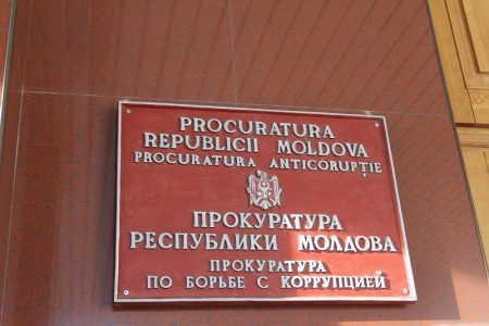 PA oferă noi detalii despre perchezițiile efectuate la sediul central al Partidului ȘOR
