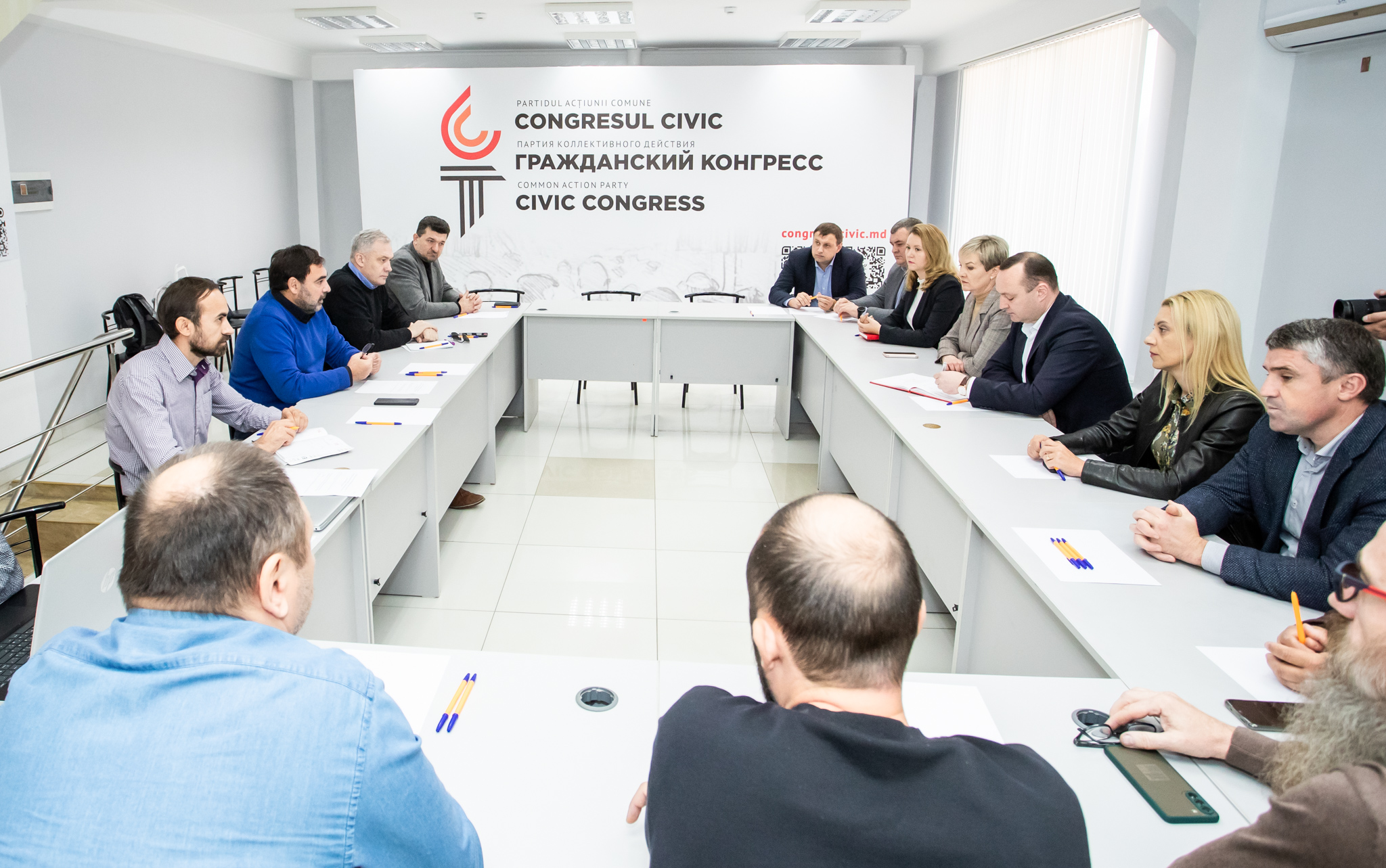 Partidul Partidul Socialiștilor, la consultări cu Partidul „Congresul Civic ...