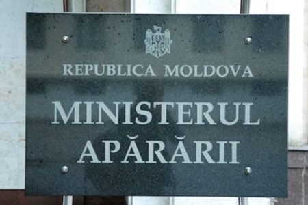 Ministerul Apărării: În prezent, nu există amenințări directe la adresa securității militare a statului
