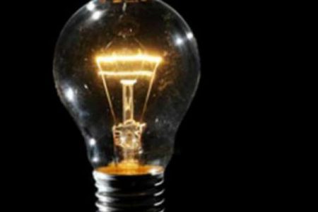 ULTIMA ORĂ/ ANRE a aprobat reducerea tarifelor la energia electrică. Cât vom achita pentru lumină