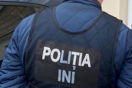 ULTIMA ORĂ/ INI și PCCOCS desfășoară percheziții la mai mulți figuranți responsabili de pregătirea dezordinilor în masă