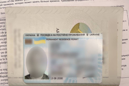 Un cetățean al Egiptului a primit refuz de a intra în R. Moldova. Care e motivul