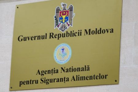 Agenția Națională pentru Siguranța Alimentelor va fi reorganizată: Numărul funcțiilor de conducere se va reduce cu circa 100 de poziții