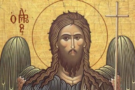 Creștinii ortodocși de stil vechi îl sărbătoresc pe Sfântul Ioan Botezătorul