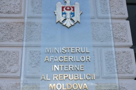 MAI își propune digitalizarea proceselor: Toate documentele ar putea trece exclusiv în format digital