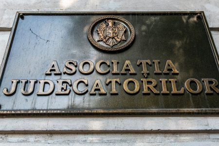Membrii Asociației Judecătorilor, nemulțumiți de modificările la legea cu privire la Procuratură