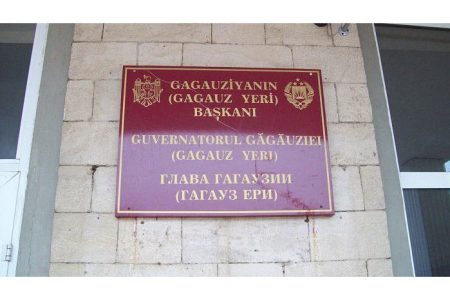 Alegeri în Găgăuzia: Ce candidat a obținut cele mai multe voturi