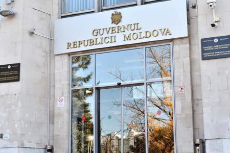 Zece întreprinderi beneficiază de credite în cadrul Programului guvernamental „373”