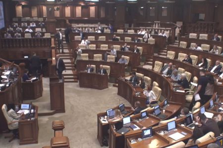 BCS au părăsit sala de ședințe a Parlamentului