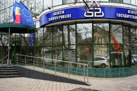 ASP:  Nu va mai fi posibilă eliberarea extraselor și duplicatelor de pe actele de stare civilă mai vechi de 100 de ani