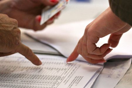 CEC a publicat lista partidelor care au dreptul să participe la alegerile locale generale