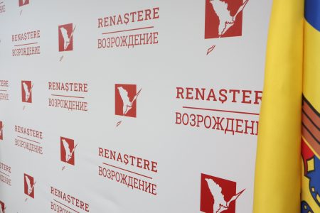 Partidul Renaștere ar putea fi impus să-și limiteze activitatea. Motivul: Ar fi cheltuit mulți bani pe care nu i-a declarat