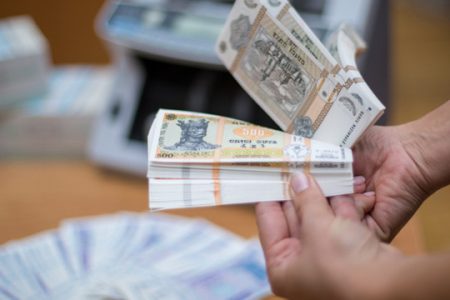 CNAS a finanțat pensiile și alocațiile sociale a deținătorilor de carduri bancare