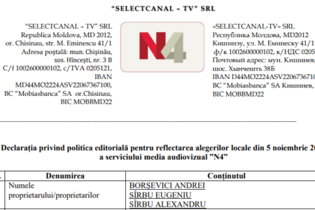 Declaratie_N4_privind_politica_editorială_alegeri_2023