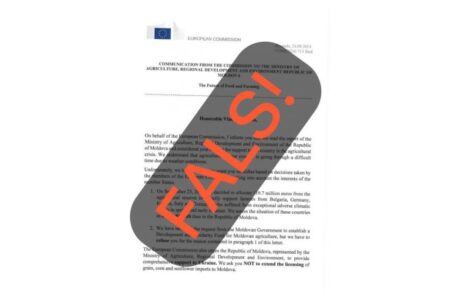 Scrisoare falsă în spațiul public, dezmințită de autorități
