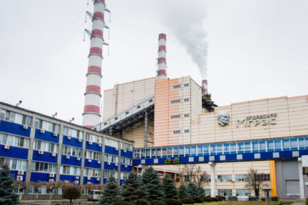 Pentru noiembrie, 50% din necesarul de energie îl vom lua de la MGRES