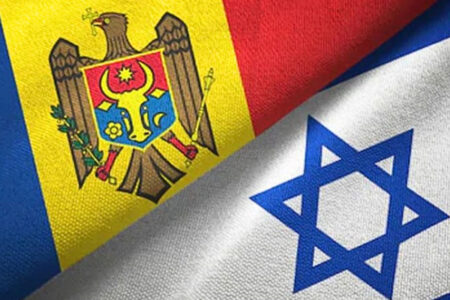 La Chișinău va fi deschisă o ambasadă a Israelului