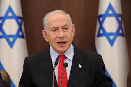 Premierul israelian Benjamin Netanyahu, din nou în fața magistraților