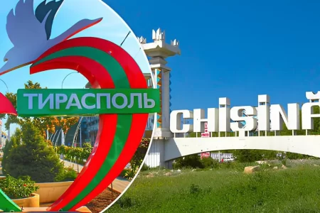 Chișinăul cere Tiraspolului să nu creeze impedimente privind ajutorul oferit din dreapta Nistrului