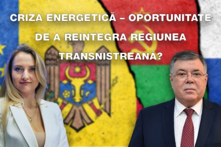 Puterea a Patra, din 21.01.2025, cu participarea lui Iurie Reniță