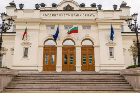 Bulgaria are un nou guvern, după luni de negocieri