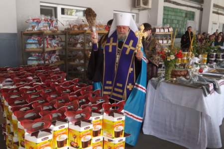 VIDEO/ Produsele pascale de la „Franzeluța”, sfințite de Mitropolitul Vladimir